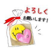 tapu_20181117080112