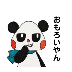 Kansai dialect Kino panda-chan.1