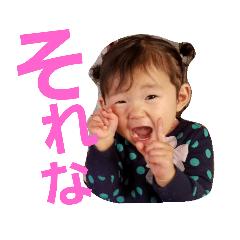 CHIHARU_20181117180347