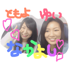 tomoyo_20181117201212
