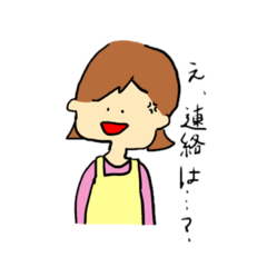 kawaii shuhu