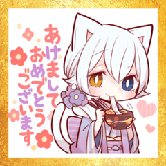 WINTER KITTEN ANOTHER