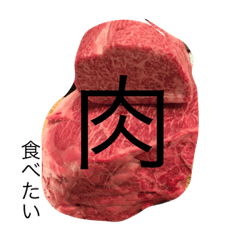 yossy_20181115221313
