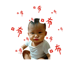 咘醬來了！