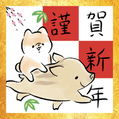 Shiba Inu Dog <New Year>