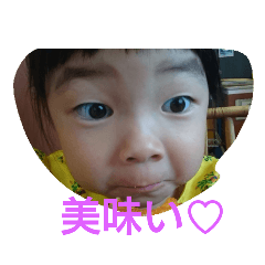 iohina_megu