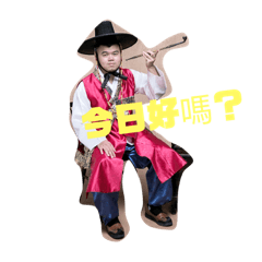 卡馬