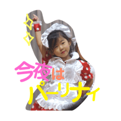 aimi_20181116213510