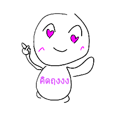 hello_20181116181638