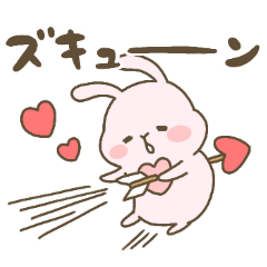 omochi usagi sticker 12(heart)