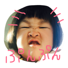 まるちゃんのゆる〜いスタンプ