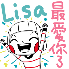 Lisa's namesticker