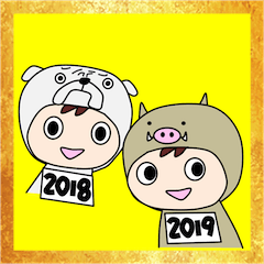 The Sticker of New Year's Holiday 2019