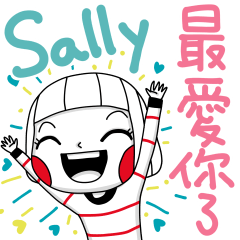Sally's sticker