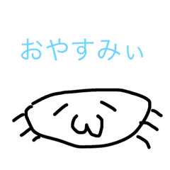 紹介 ふりーそざいや まるむし 紹介 ふりーそざいや まるむし