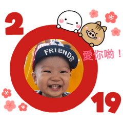 冠冠❤️表情貼