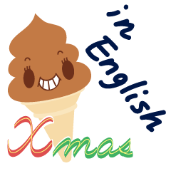 Xmas soft-serve ice creams