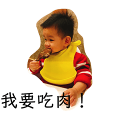 佑仔yoyo