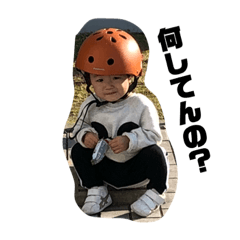 haruna_20181116004333