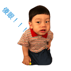 超搞笑表情