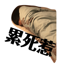 宥成圖