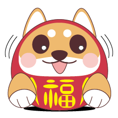 Never give up dog
