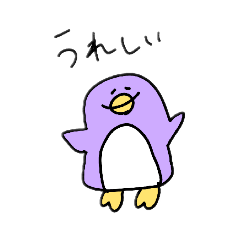 talking penguin