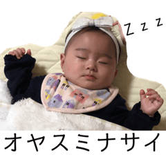 Riko-2018/11