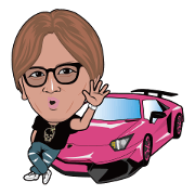 Goto Manabu's super car life