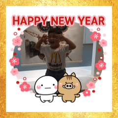 Happy New Yearrrrrr
