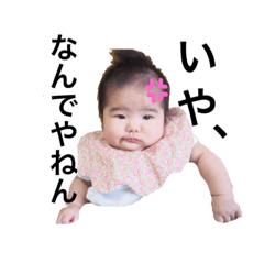 ayumi_20181118232139