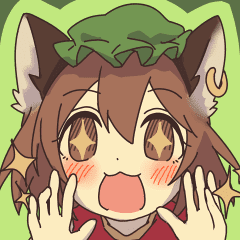 ちぇん 東方projectスタンプ Line スタンプ Line Store ちぇん 東方projectスタンプ Line スタンプ Line Store