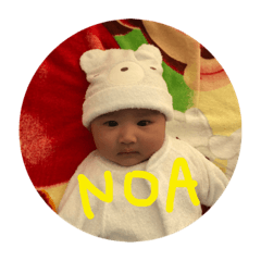 NOA BABY STAMP