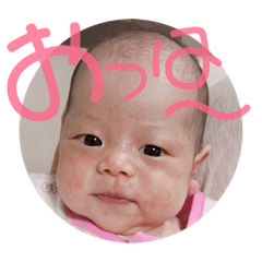 remiko's stamp season1