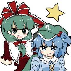 にと雛スタンプ 東方project Line スタンプ Line Store