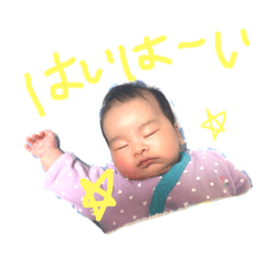 shoyo//