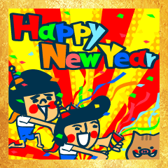 Habit boy stickers No.19 Happy new year