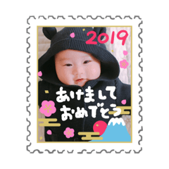 yukari_new_year