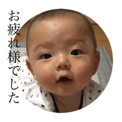 saori_20181119205412