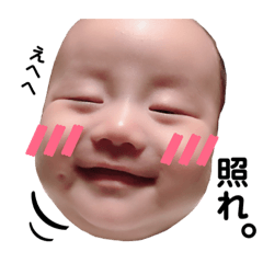 rei_20181119230854