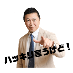 suzu_20181117164306