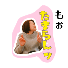 Haruki_20181120060452
