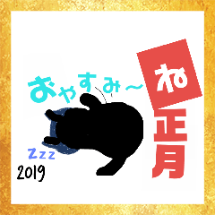 Sei_20181119134747