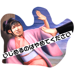 日常たっくん時々どやぁ