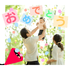 kanonstamp2
