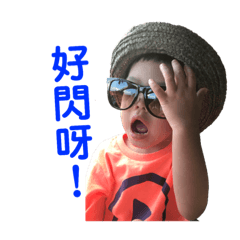 姜小鴨♠生活趣事