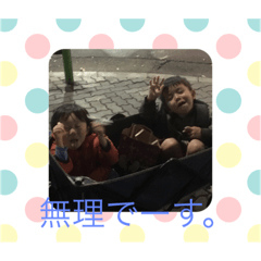 renren9
