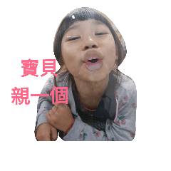 kitty Mommy_20181119140804 – LINE stickers LINE STORE