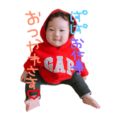 piyo_20181120222517