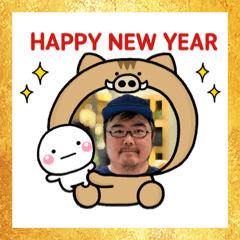 JUNO's New Year Stamp 2019